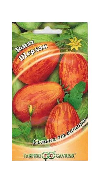 Семена Томат Шерхан 0,05 г