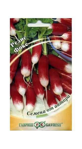 Семена Редис Фокс 2 г