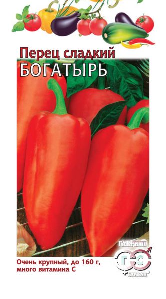 Семена Перец Богатырь 0,1 г