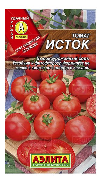Томат Исток 0,2 г Аэлита