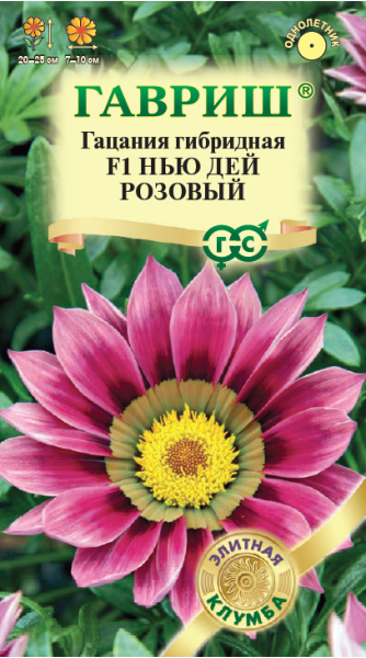 Гацания Нью Дей Розовый F1 100 шт.