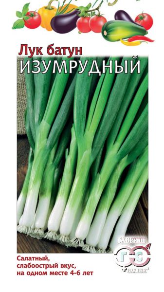 Семена Лук батун Изумрудный 0,5 г
