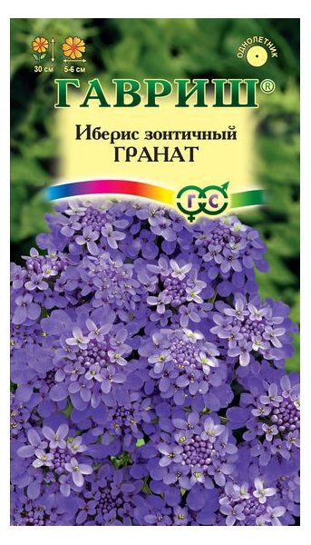 Иберис Гранат 0,1 г