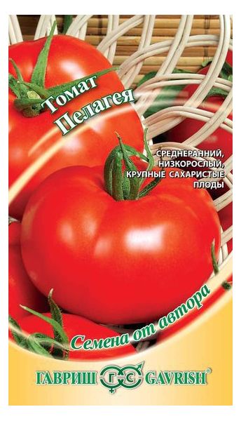 Семена Томат Пелагея 0,05 г