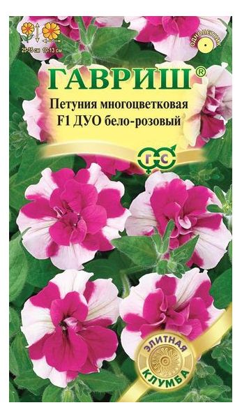 Петуния Дуо бело-розовый F1 махр. 5 шт. гранул. проб. серия Элитная клумба