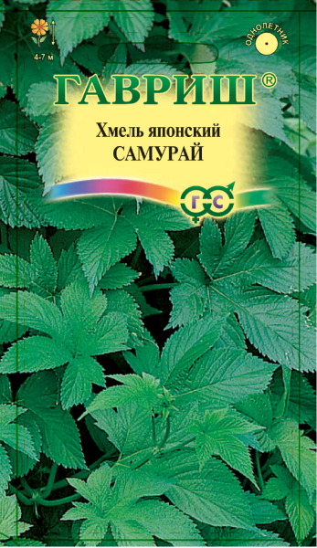 Хмель японский Самурай* 0,17 г
