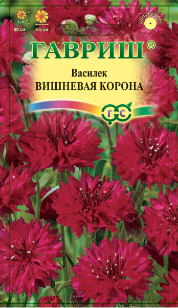 Василек Вишневая корона, синий, 0,2 г