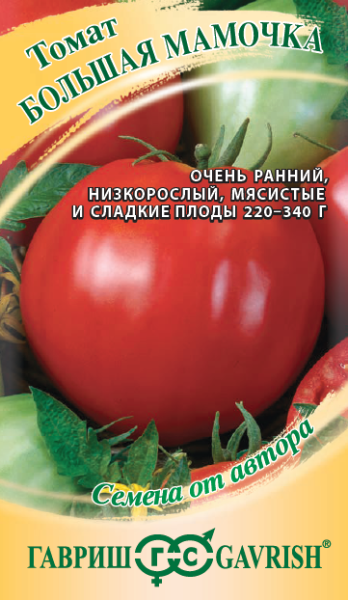 Томат Большая мамочка 5,0 г