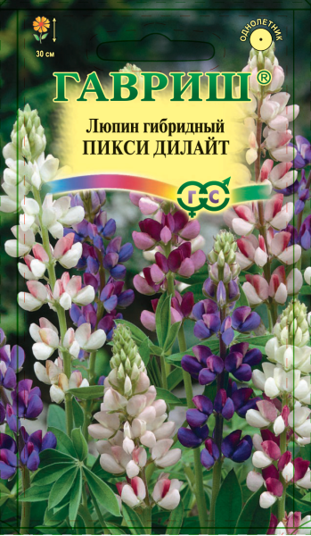 Люпин Пикси Дилайт 0,5 г