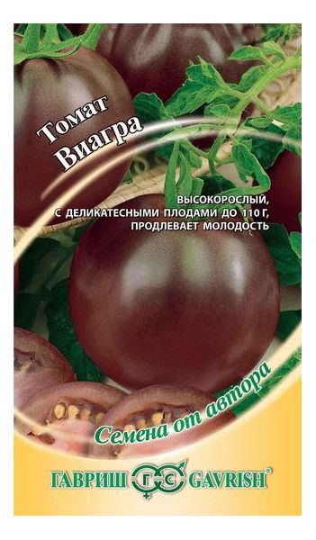 Семена Томат Виагра 12 шт