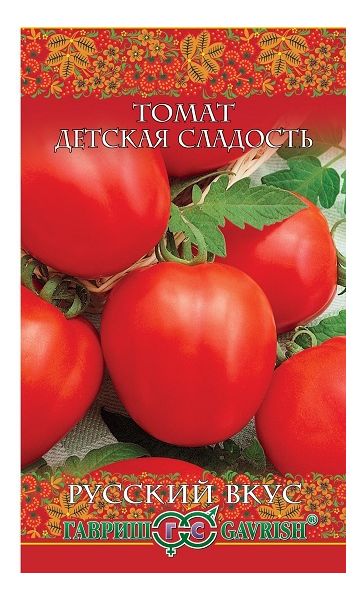 Семена Томат Детская сладость 0,05 г