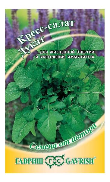 Семена Кресс-салат Дукат 1 г