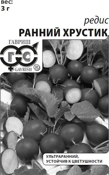 Семена Редис Ранний хрустик 3 г б/п с евроотв.