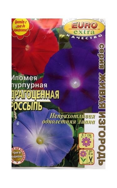 Ипомея Драгоценная россыпь, смесь 1 г Аэлита