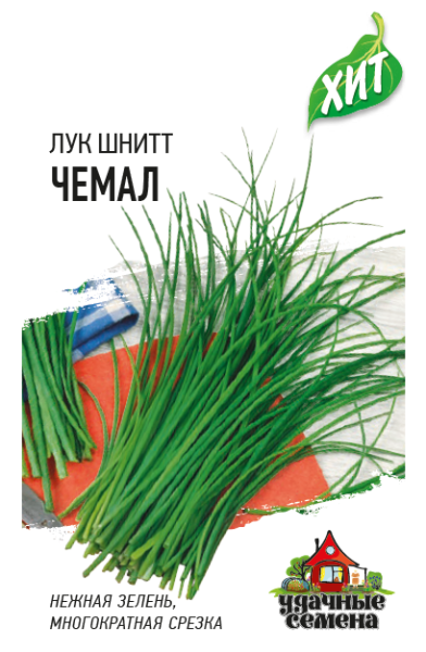 Семена Лук шнитт Чемал на зелень 0,5 г ХИТ х3
