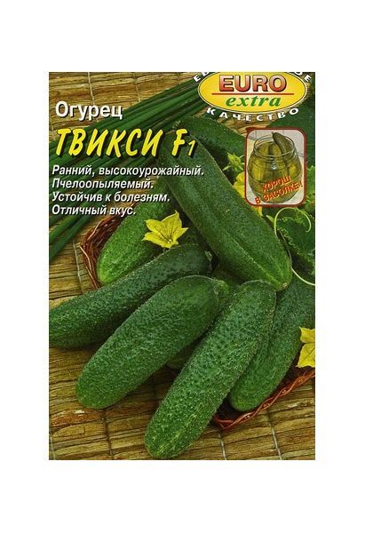 Семена Огурец Твикси F1 0,25 г Аэлита
