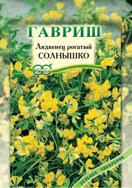 Семена Лядвенец рогатый Солнышко 20 г