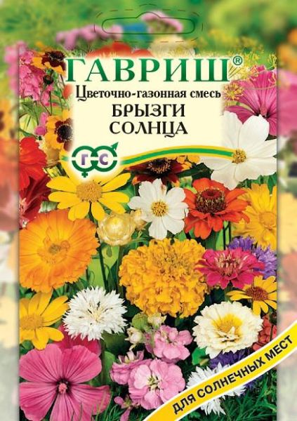 Семена Цветочный газон Брызги солнца 30 г