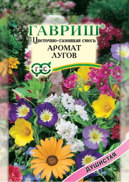 Семена Цветочный газон Аромат лугов 30 г