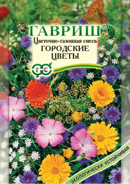 Семена Цветочный газон Городские цветы 30 г