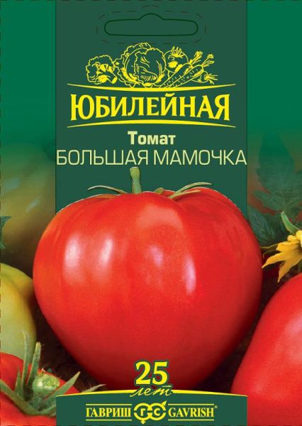 Семена Томат Большая мамочка 25 шт