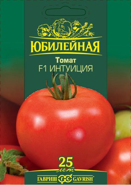 Семена Томат Интуиция F1, серия Юбилейный 25 шт