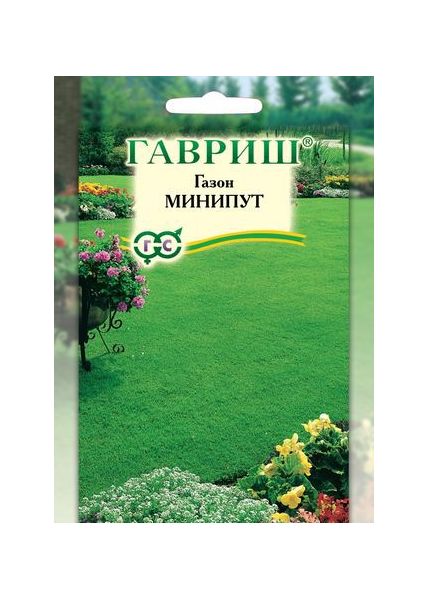 Семена Газон Минипут медленнорастущий 20 г