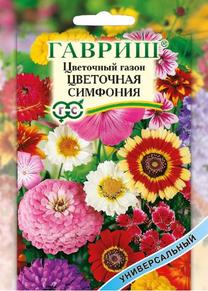 Семена Цветочный газон Цветочная симфония 30 г