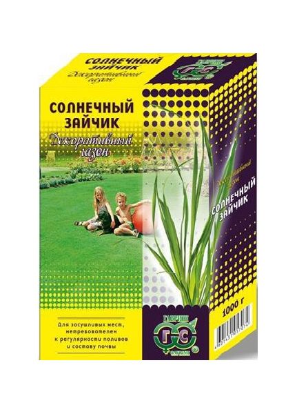 Семена Газон Солнечный зайчик в коробке 1 кг