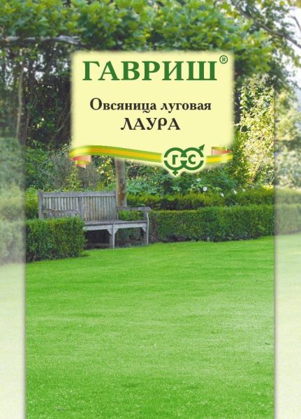 Семена Овсяница луговая Лаура 20 г