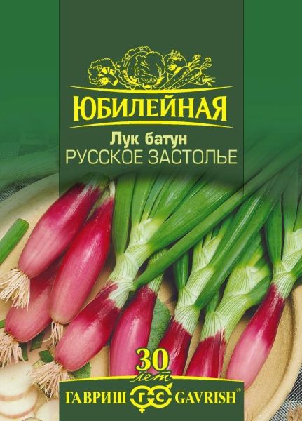 Семена Лук батун Русское застолье 2 г