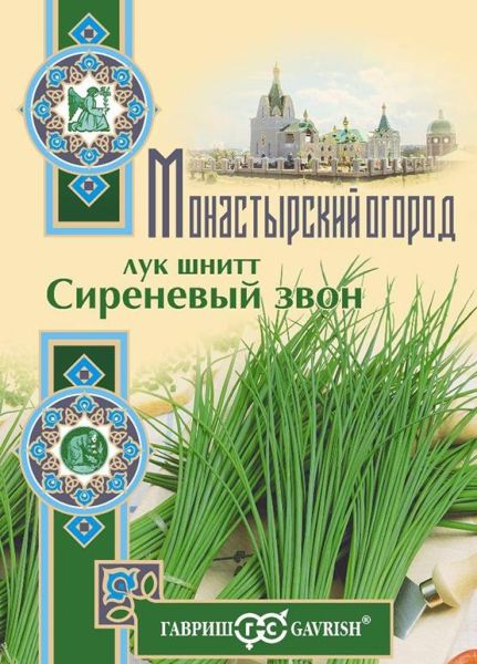Семена Лук шнитт Сиреневый звон 0,5 г