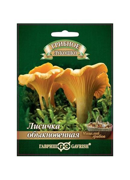 Мицелий Лисички 15 мл