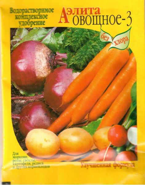 Удобрение Аэлита-Овощное-3 водорастворимое 20 гр