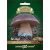 Белый гриб Сосновый на зерновом субстрате, больш. пак. 15 мл