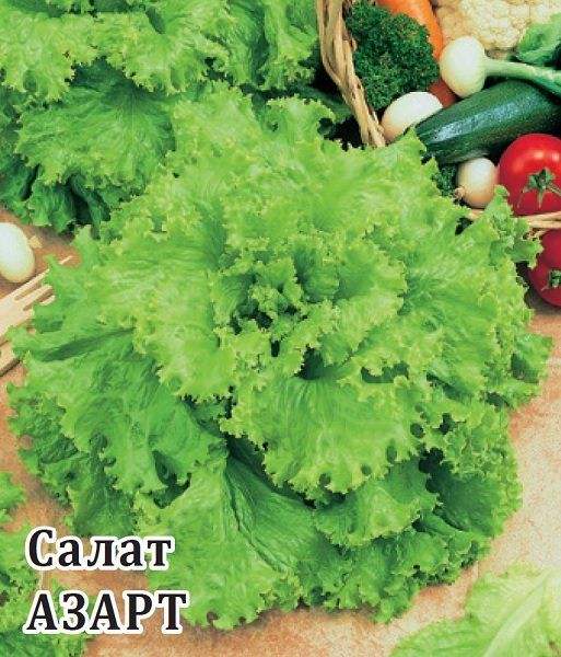 Салат Азарт 50,0 г листовой