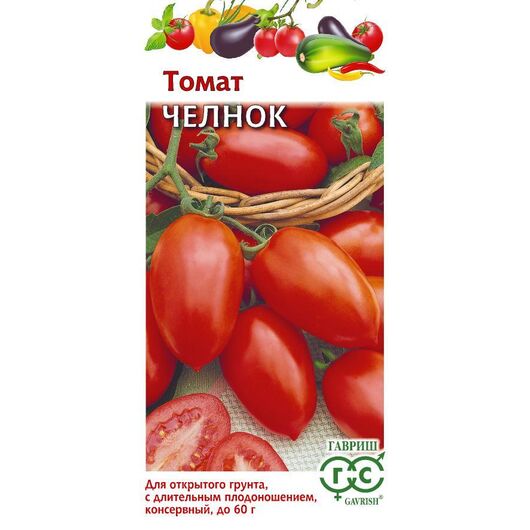 Томат Челнок 25,0 г