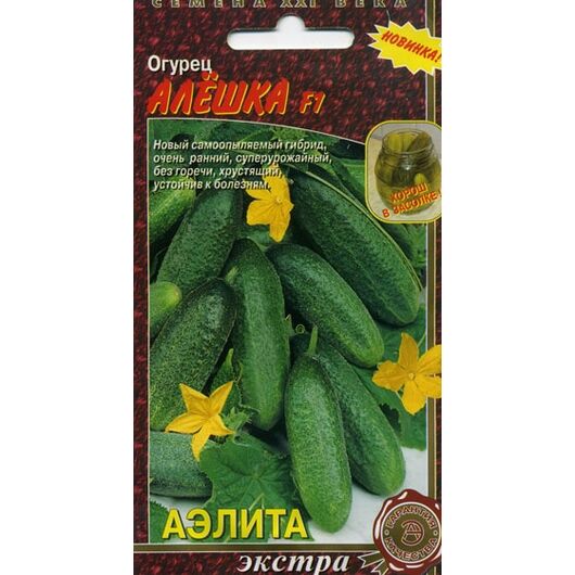 Огурец Алешка F1 0,25 г Аэлита