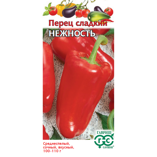 Перец Нежность 100,0 г