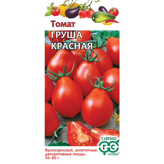 Томат Груша красная 25,0 г