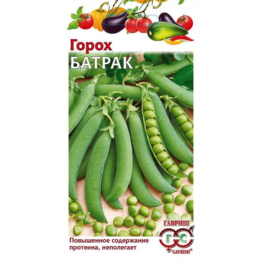 Горох Батрак посевной 10 г
