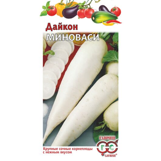 Дайкон Миноваси 1,0 г