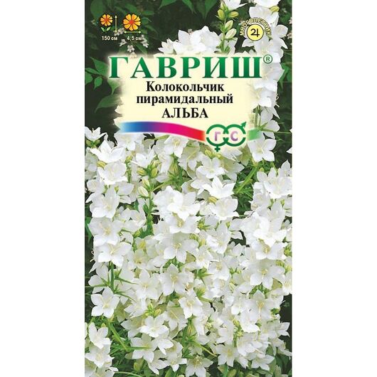 Колокольчик Альба, пирамидальный 0,1 г