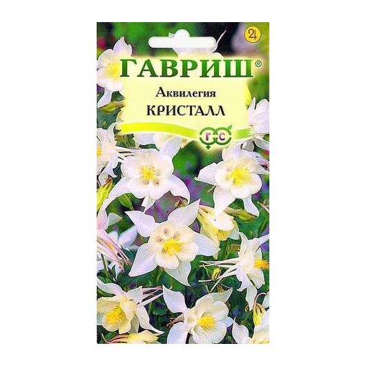 Аквилегия Кристалл, культурная *  0,05 г
