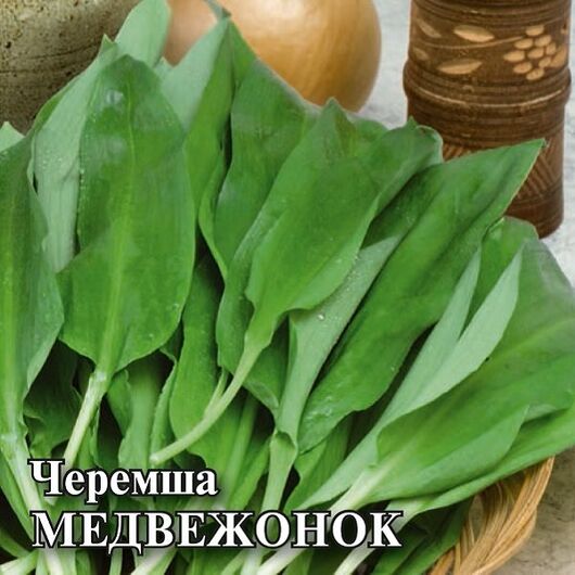 Черемша Медвежонок 50,0 г