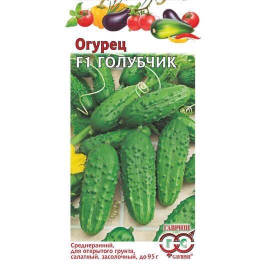Огурец Голубчик F1 10 шт.