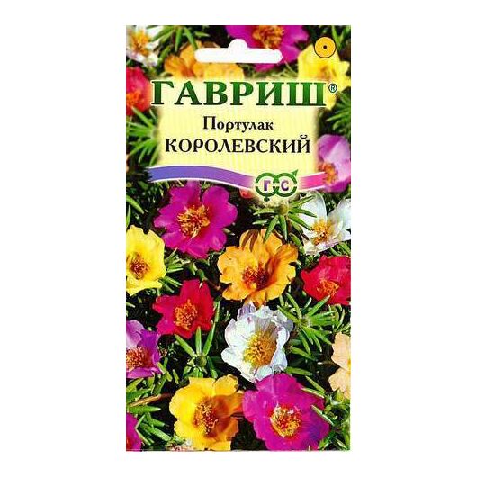 Портулак Королевский*, смесь 0,1 г серия Альпийская горка