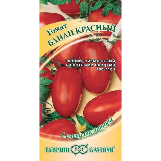 Томат Банан красный 0,05 г автор