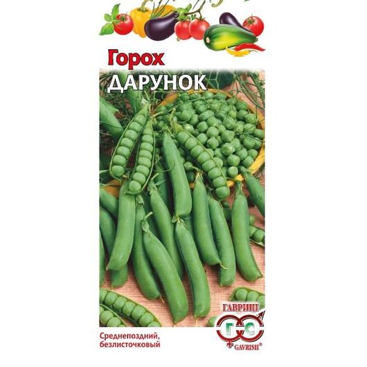 Горох Дарунок, безлисточковый 10 г
