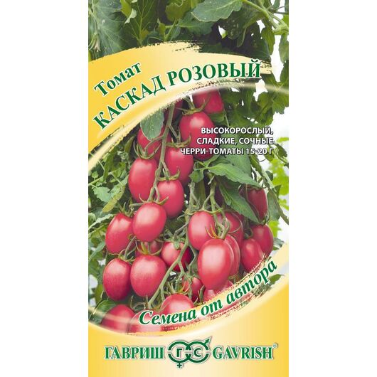 Томат Каскад розовый 0,05 г автор.